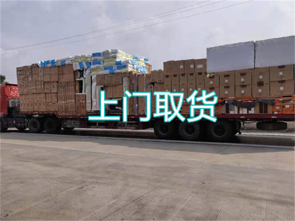 阿克苏到宁安物流货运部