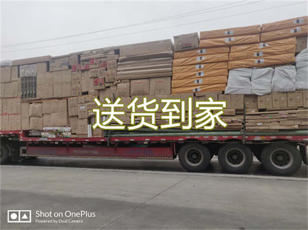 阿克苏到石楼物流电话
