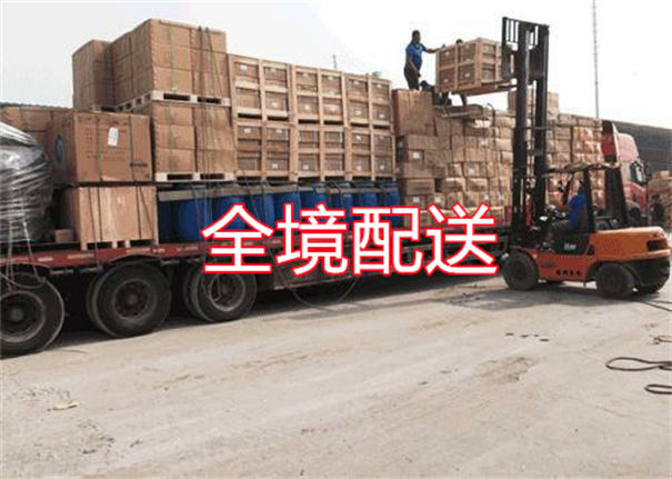 阿克苏到宁安物流货运部