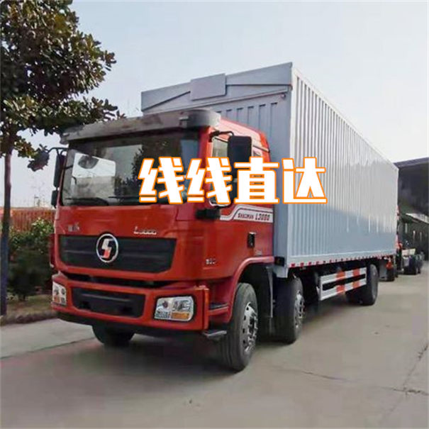 阿克苏到乌兰察布货运公司-专线直达