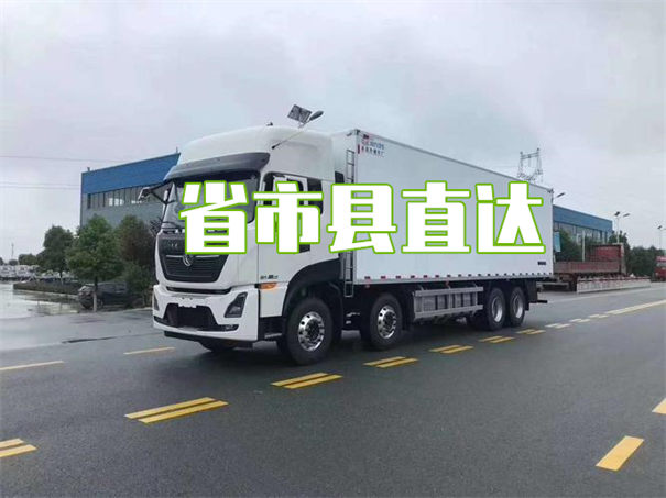 阿克苏到长春物流多少钱一斤