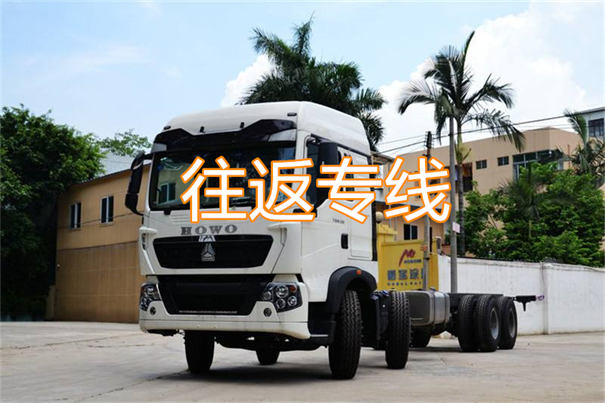 阿克苏到肃北物流需要多久